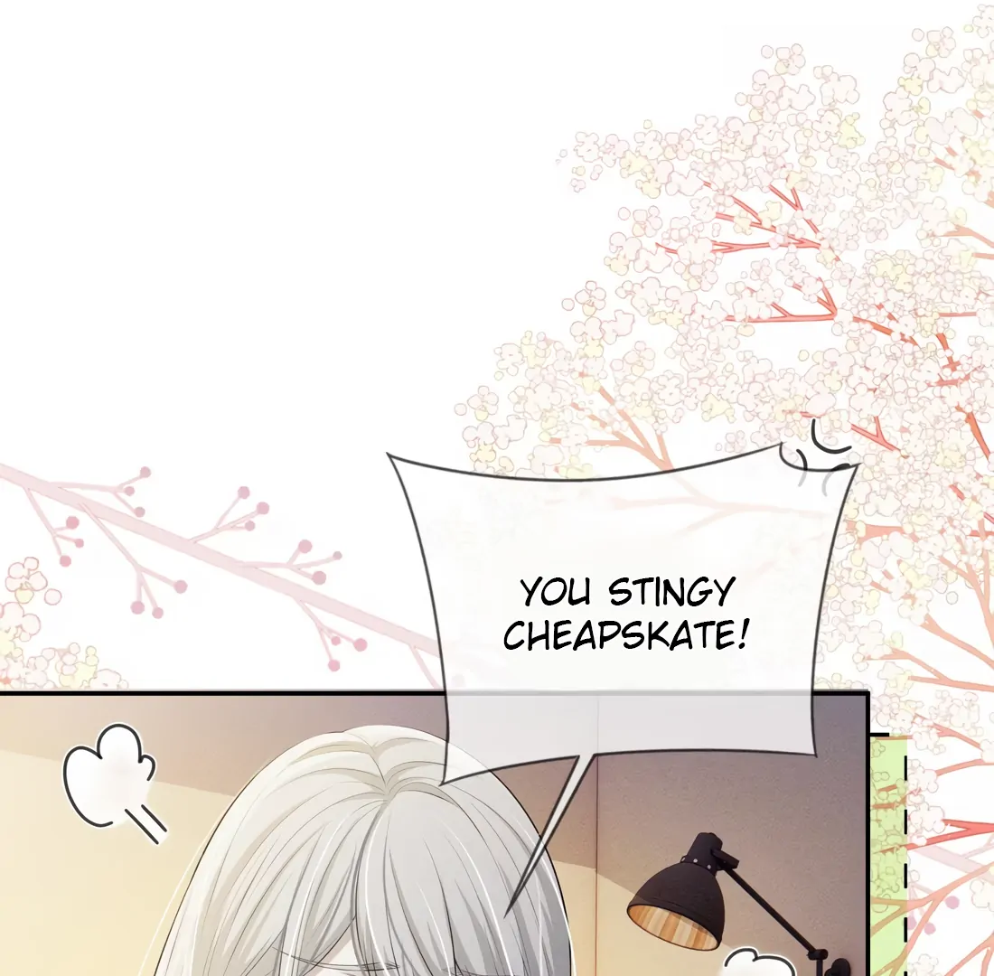 Kiss Me In The Dark Of Night Chapter 12 - page 44