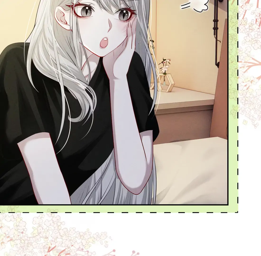 Kiss Me In The Dark Of Night Chapter 12 - page 45