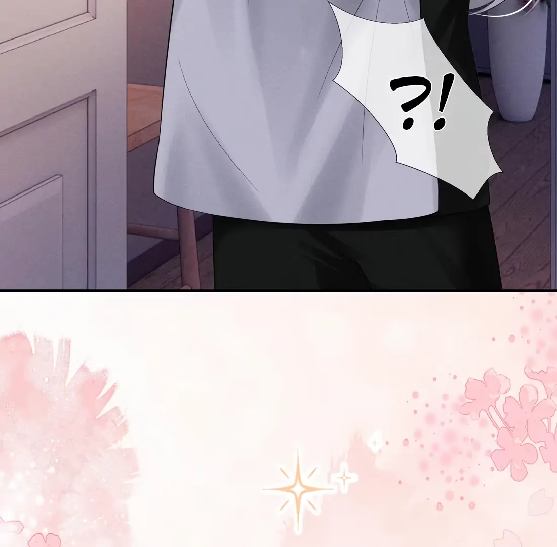 Kiss Me In The Dark Of Night Chapter 12 - page 5