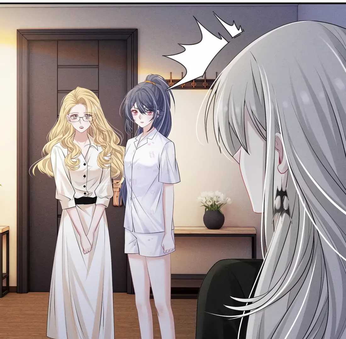Kiss Me In The Dark Of Night Chapter 12 - page 60