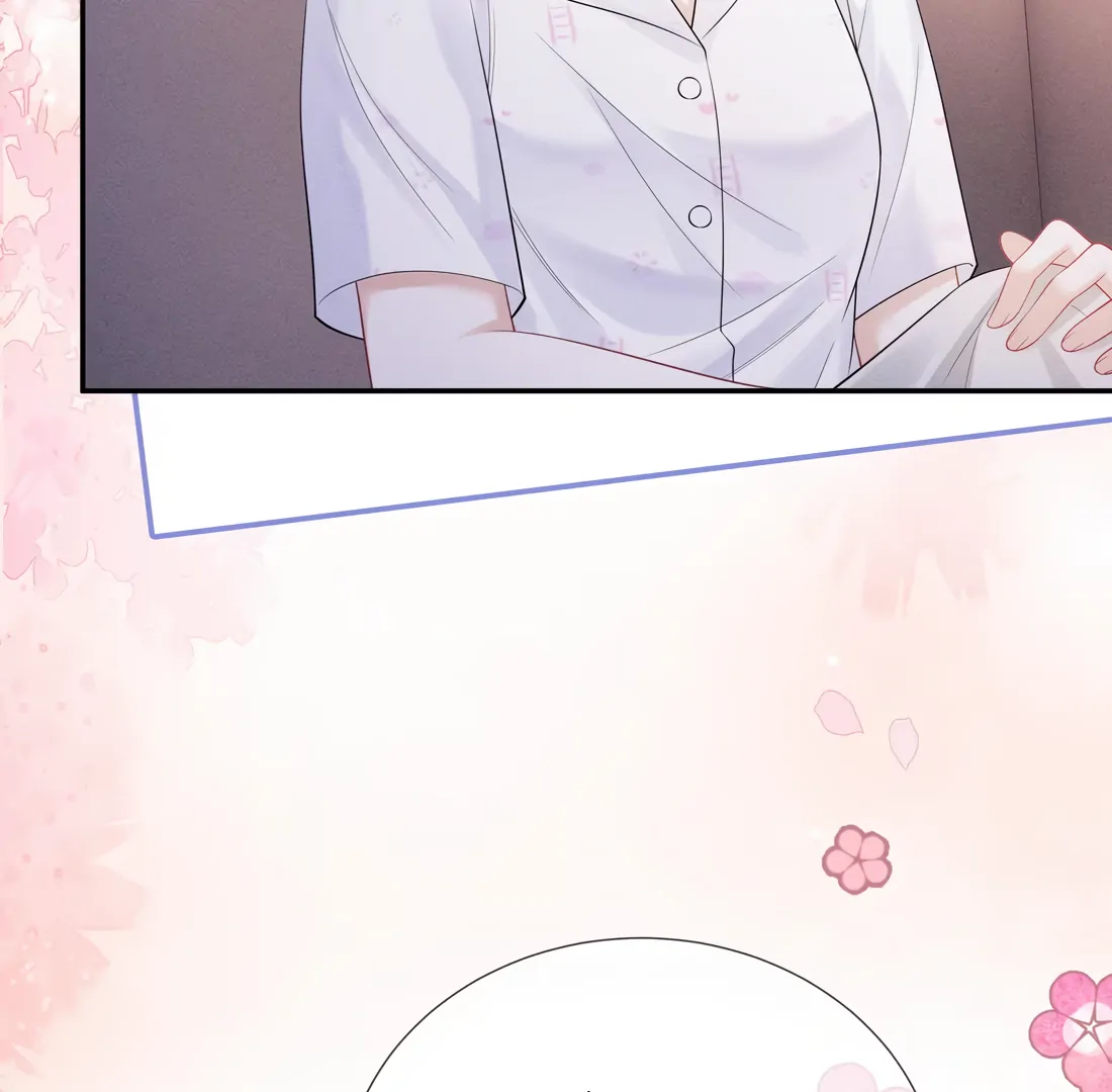 Kiss Me In The Dark Of Night Chapter 12 - page 7