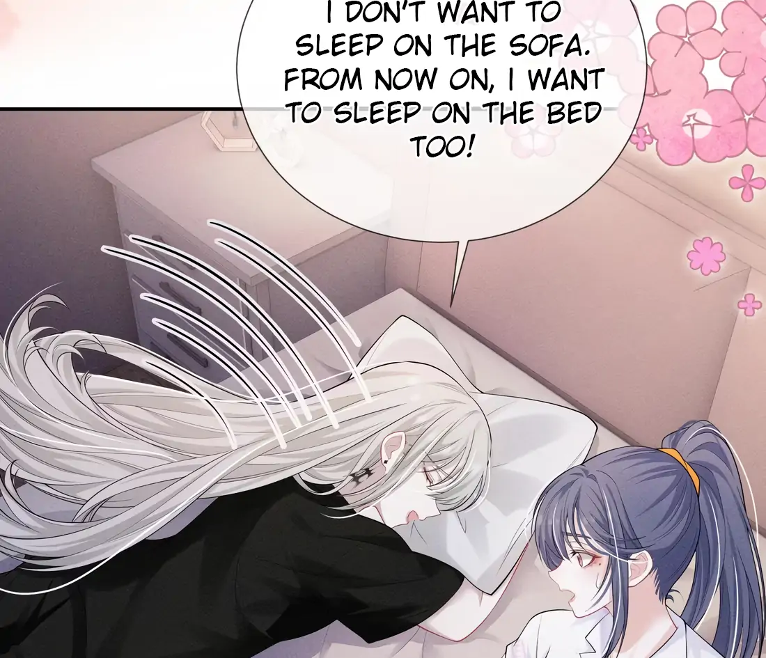 Kiss Me In The Dark Of Night Chapter 12 - page 8