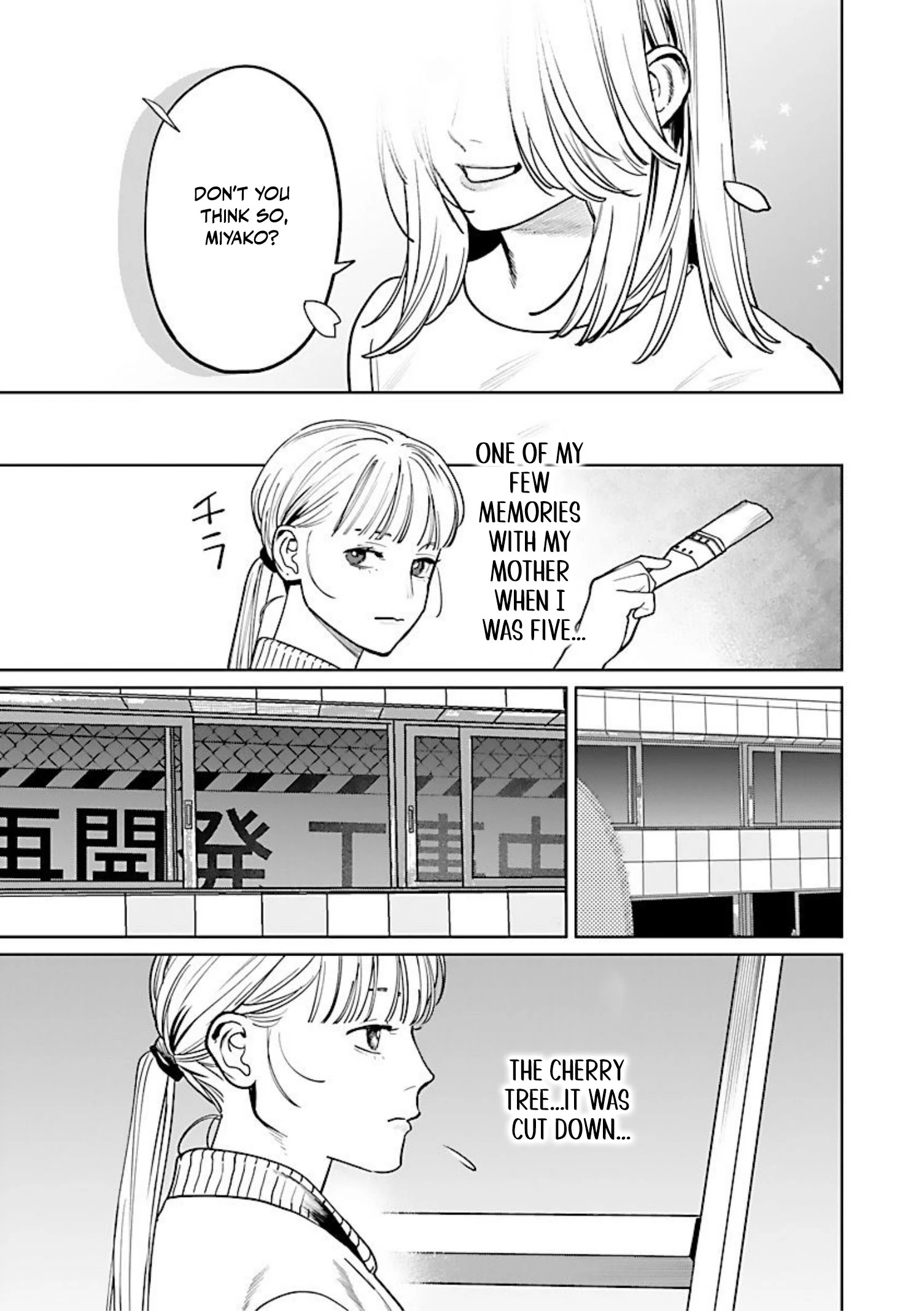 A Yakuza Makes Me Work in a Bathhouse Chapter 9 - page 11