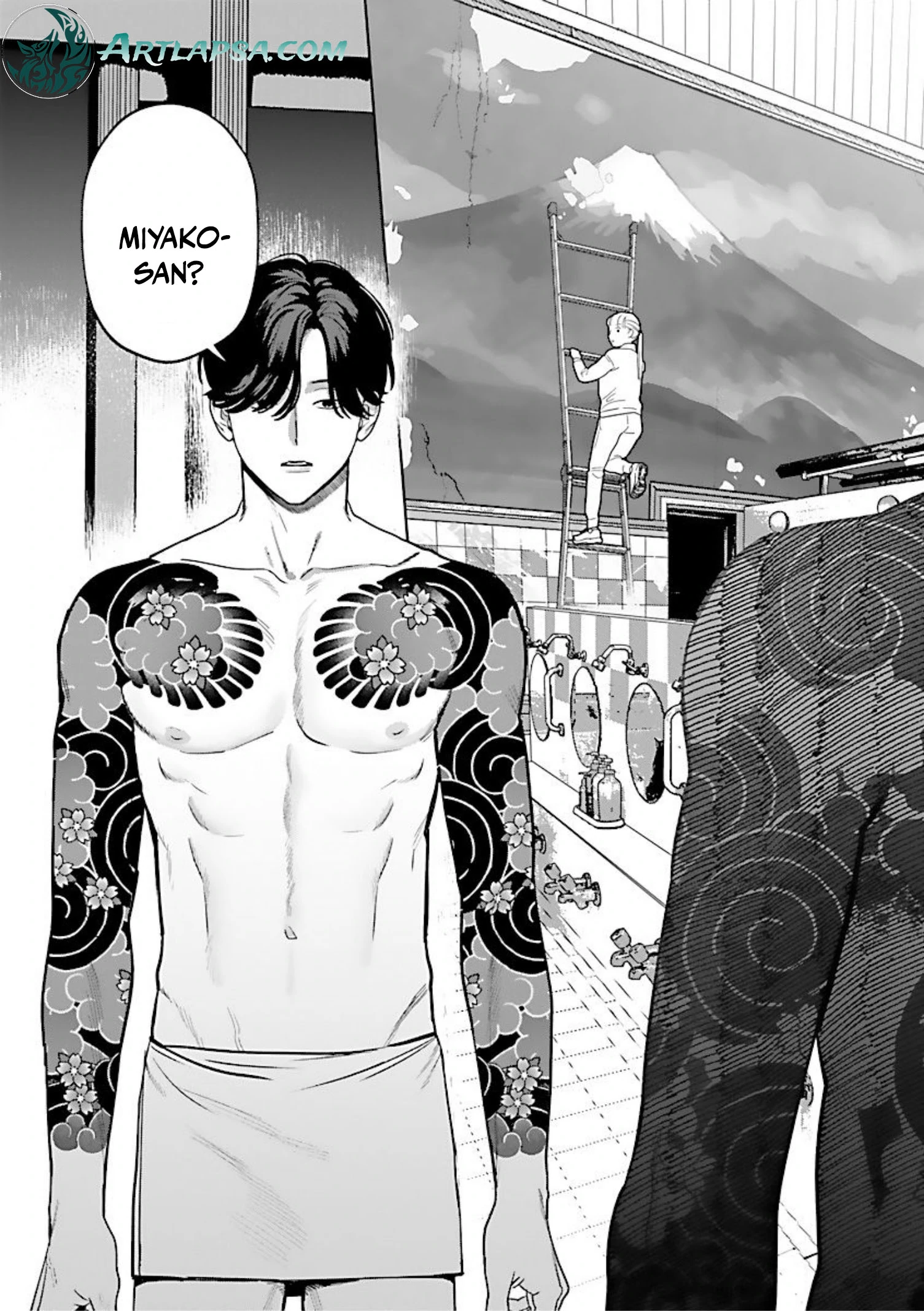 A Yakuza Makes Me Work in a Bathhouse Chapter 9 - page 14