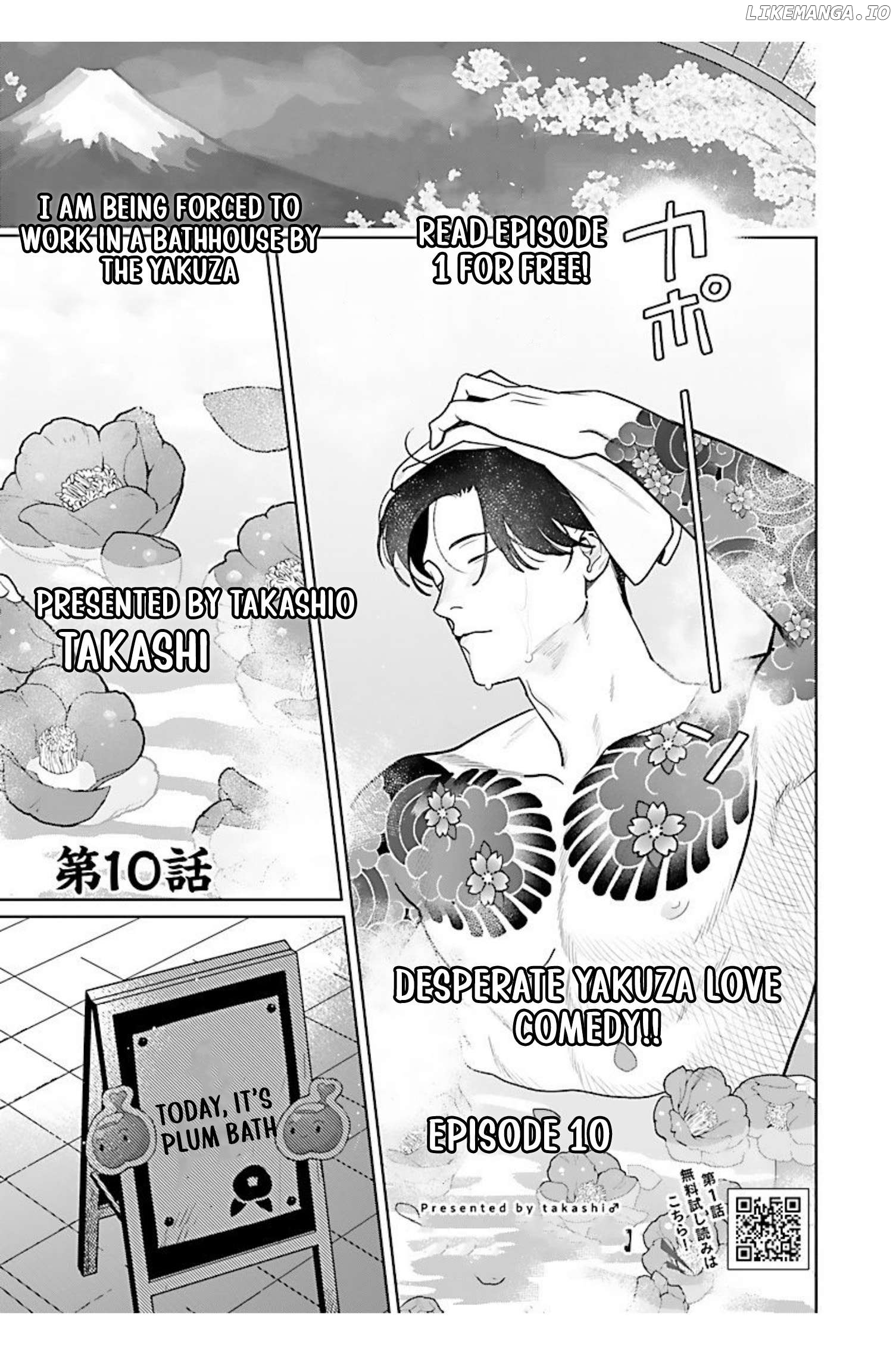 A Yakuza Makes Me Work in a Bathhouse Chapter 10 - page 3