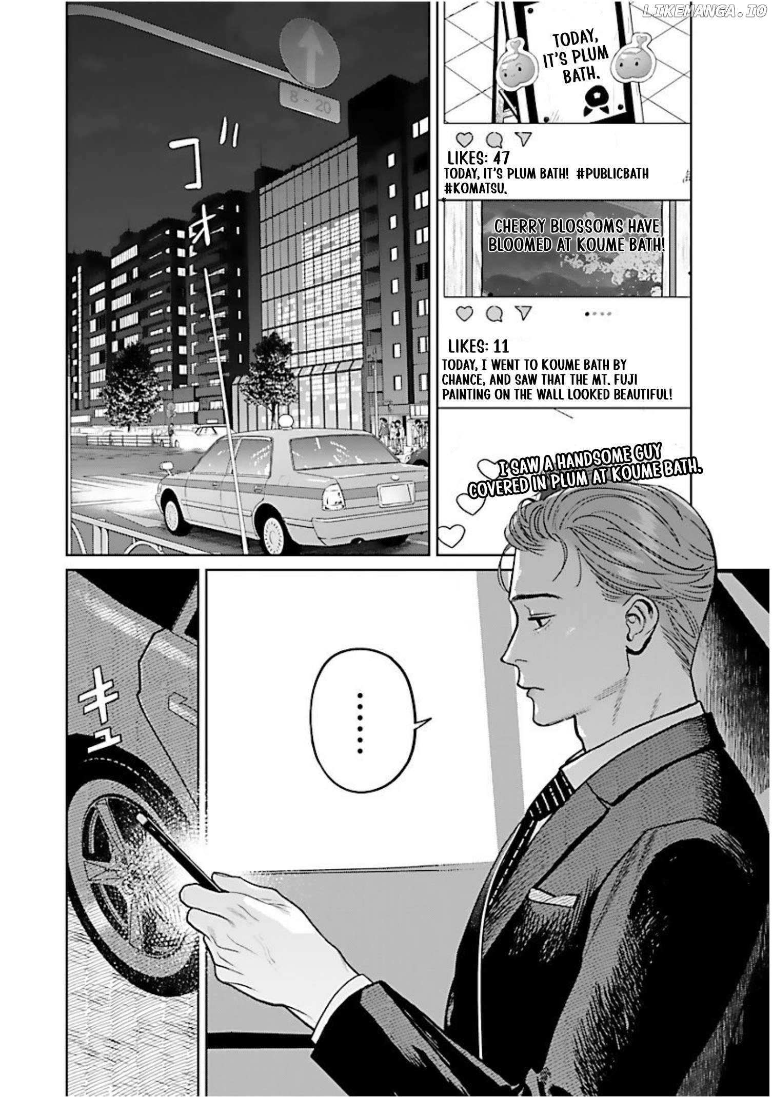 A Yakuza Makes Me Work in a Bathhouse Chapter 10 - page 4