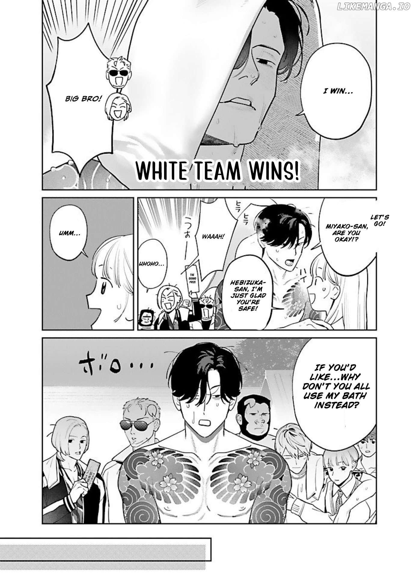 A Yakuza Makes Me Work in a Bathhouse Chapter 11 - page 19