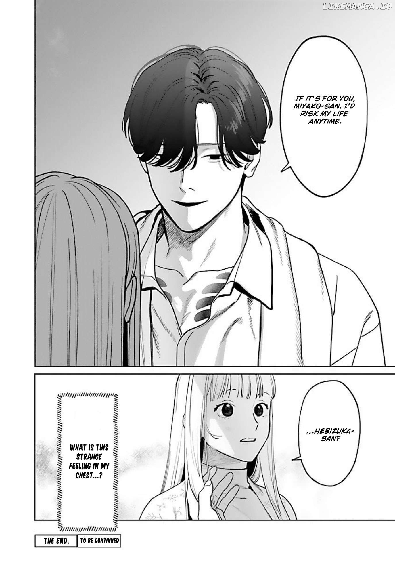 A Yakuza Makes Me Work in a Bathhouse Chapter 11 - page 24