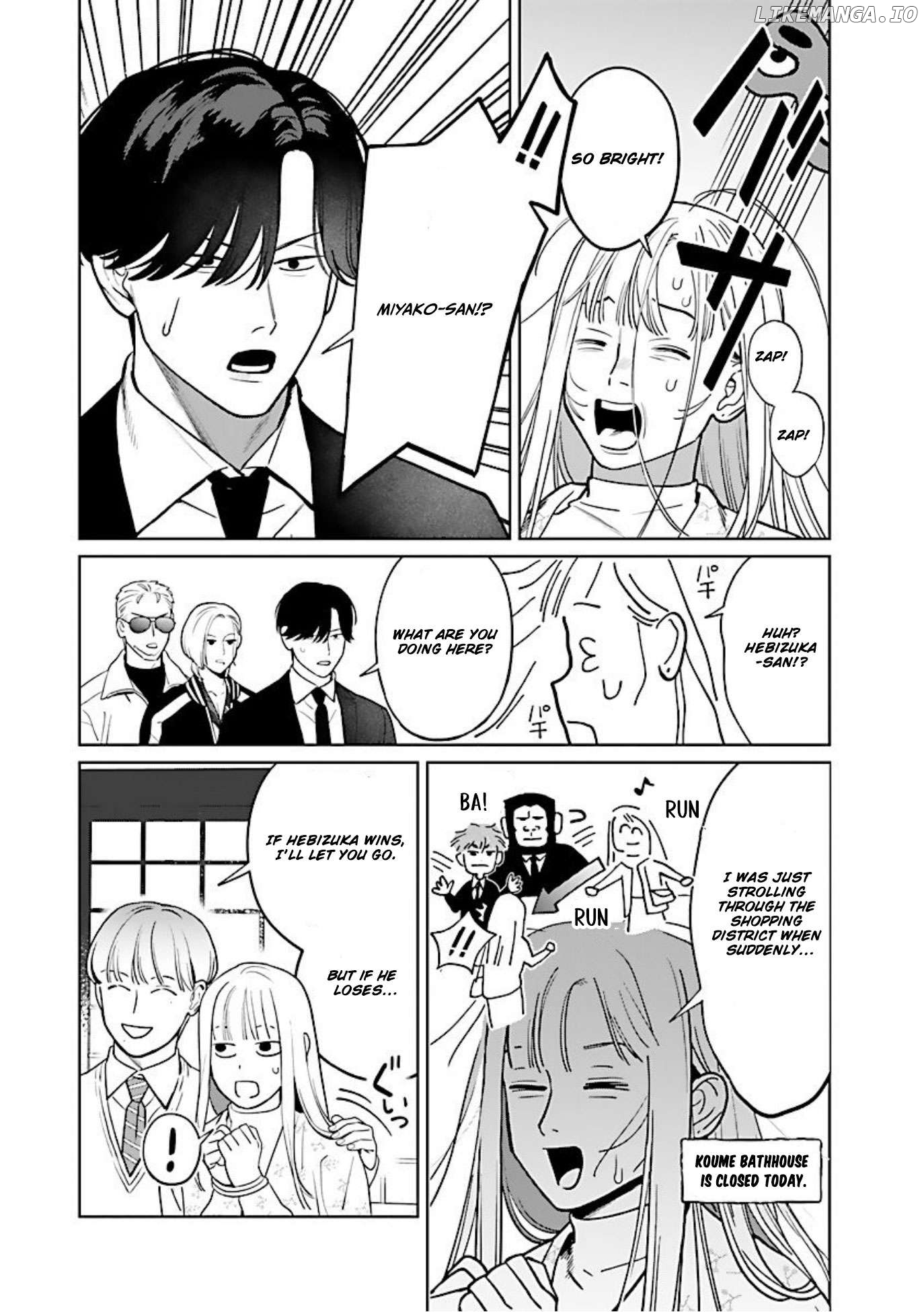 A Yakuza Makes Me Work in a Bathhouse Chapter 11 - page 6
