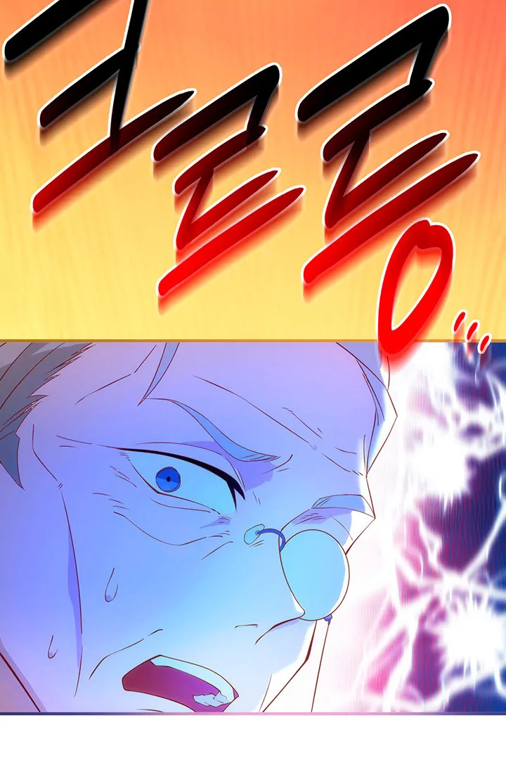 The Tower Master Who Became the Grand Duchess Chapter 10 - page 115