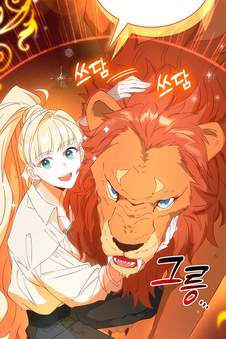 The Tower Master Who Became the Grand Duchess Chapter 10 - page 118