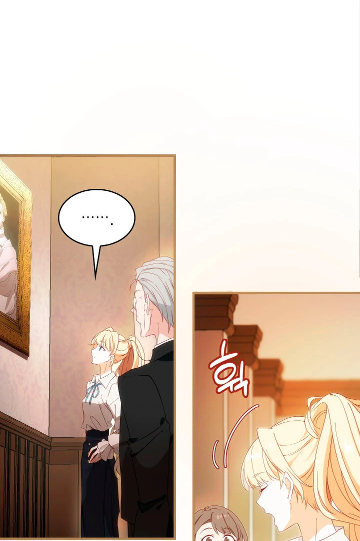 The Tower Master Who Became the Grand Duchess Chapter 10 - page 43