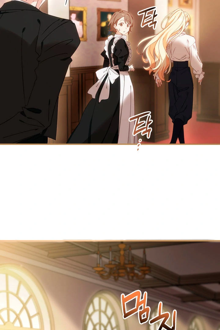 The Tower Master Who Became the Grand Duchess Chapter 10 - page 47