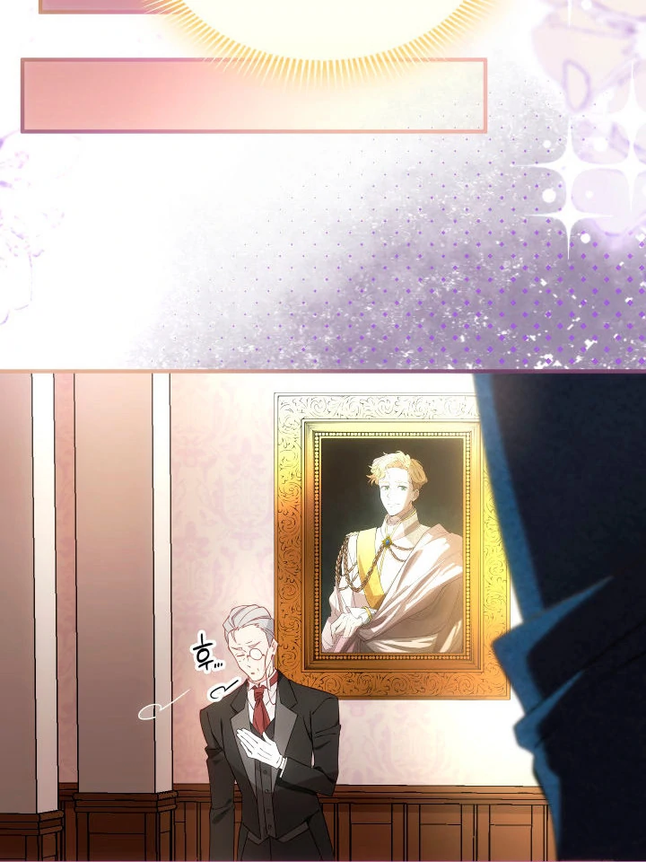 The Tower Master Who Became the Grand Duchess Chapter 10 - page 56