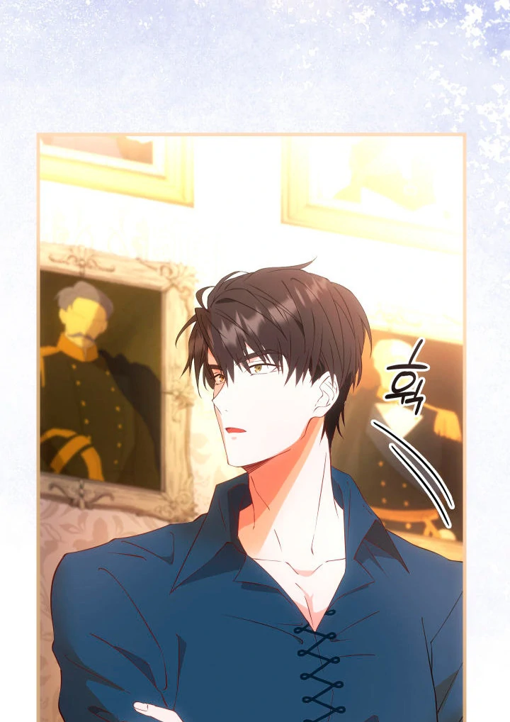 The Tower Master Who Became the Grand Duchess Chapter 10 - page 69