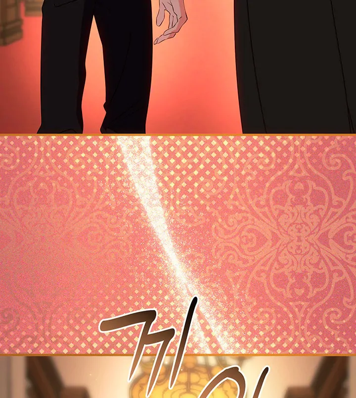 The Tower Master Who Became the Grand Duchess Chapter 10 - page 83