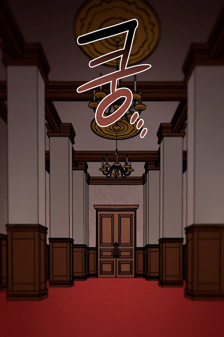 The Tower Master Who Became the Grand Duchess Chapter 10 - page 86