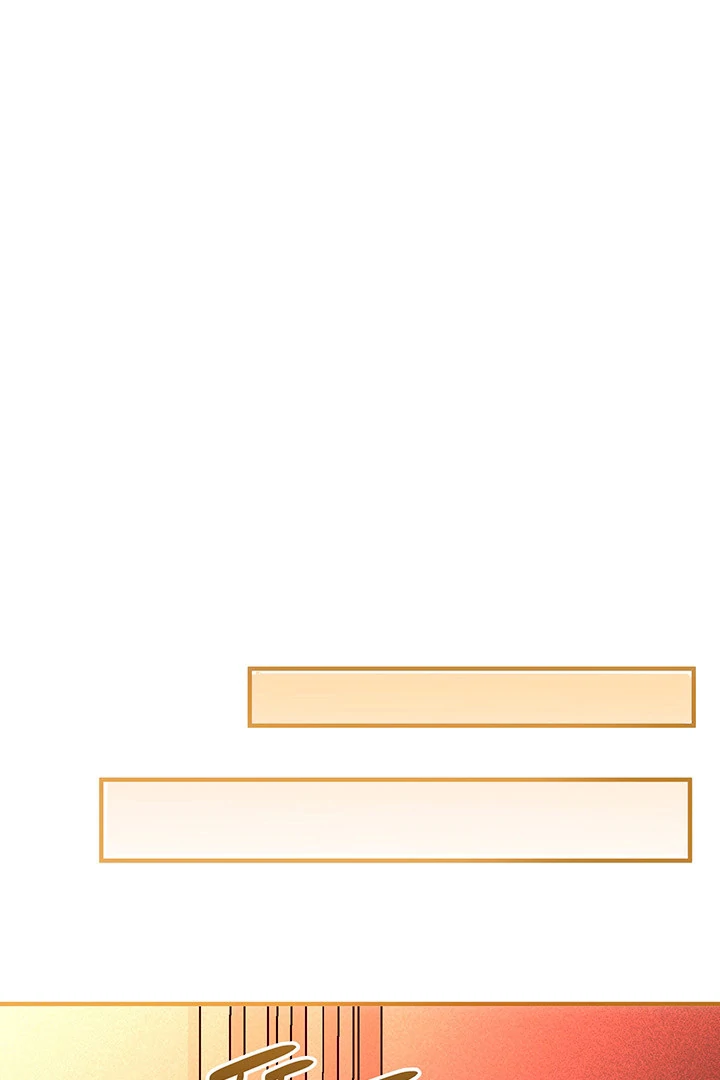 The Tower Master Who Became the Grand Duchess Chapter 10 - page 88