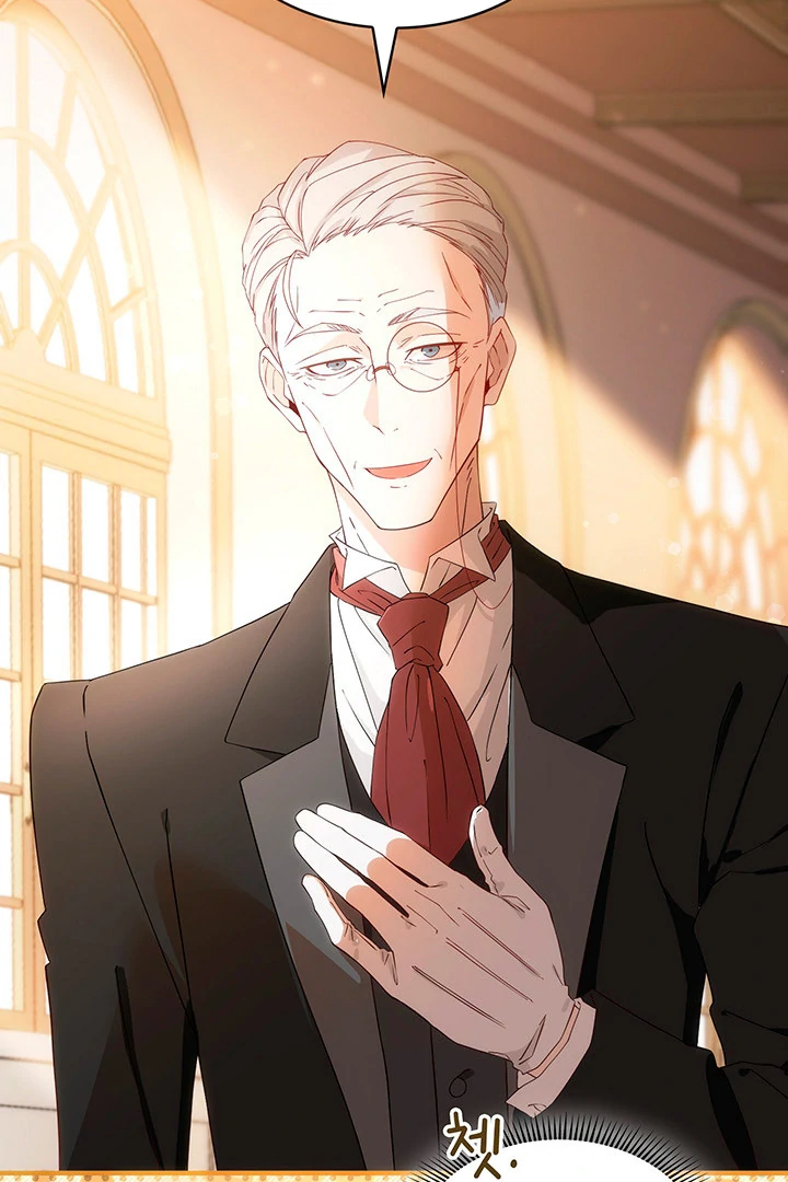 The Tower Master Who Became the Grand Duchess Chapter 10 - page 9