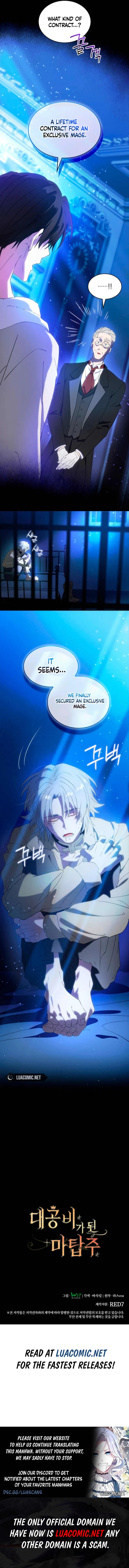 The Tower Master Who Became the Grand Duchess Chapter 14 - page 12