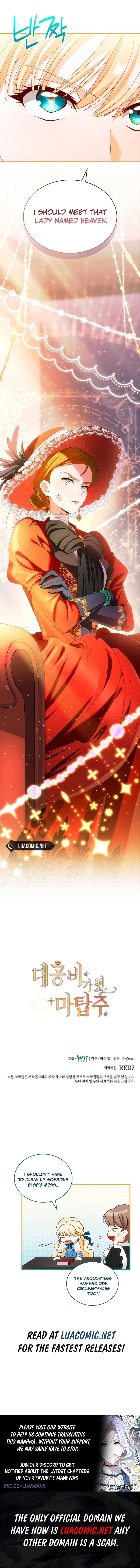 The Tower Master Who Became the Grand Duchess Chapter 15 - page 12