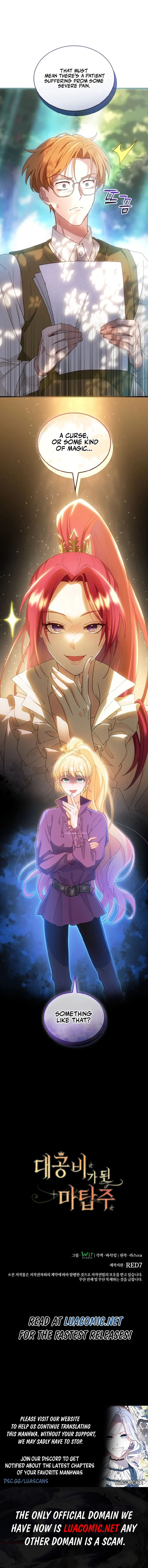 The Tower Master Who Became the Grand Duchess Chapter 22 - page 16