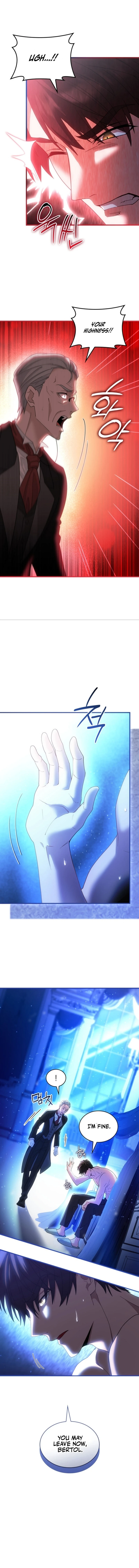 The Tower Master Who Became the Grand Duchess Chapter 22 - page 2