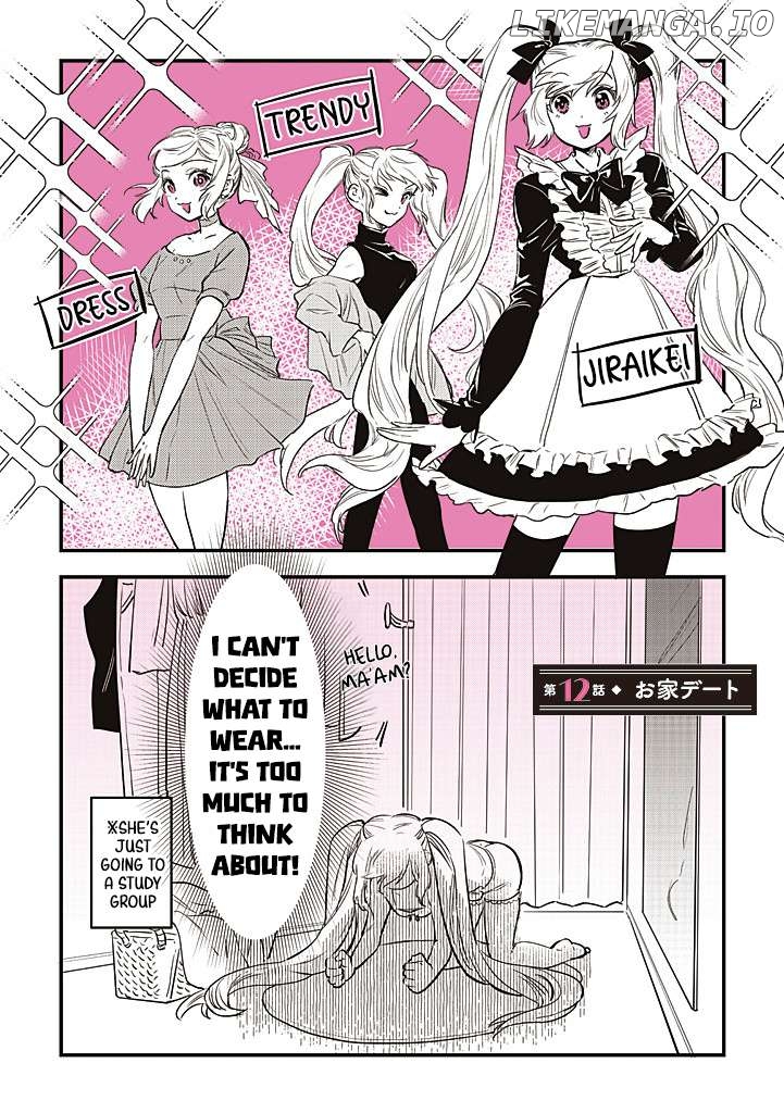 Gal-loving JK wants to be a gal Chapter 12 - page 1
