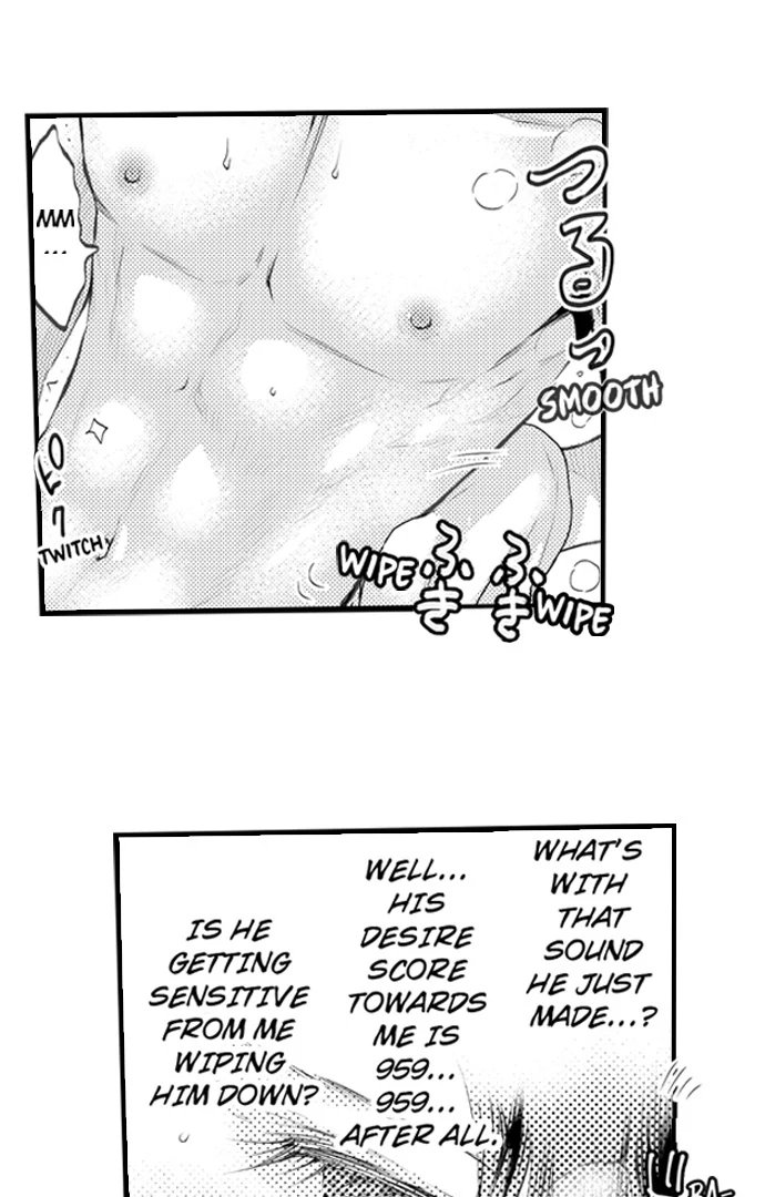 App de, Soku Hame - Yokujoudo ga 800 wo Koeteimasu SEX shimasu ka? [Uncensored] Chapter 13 - page 14