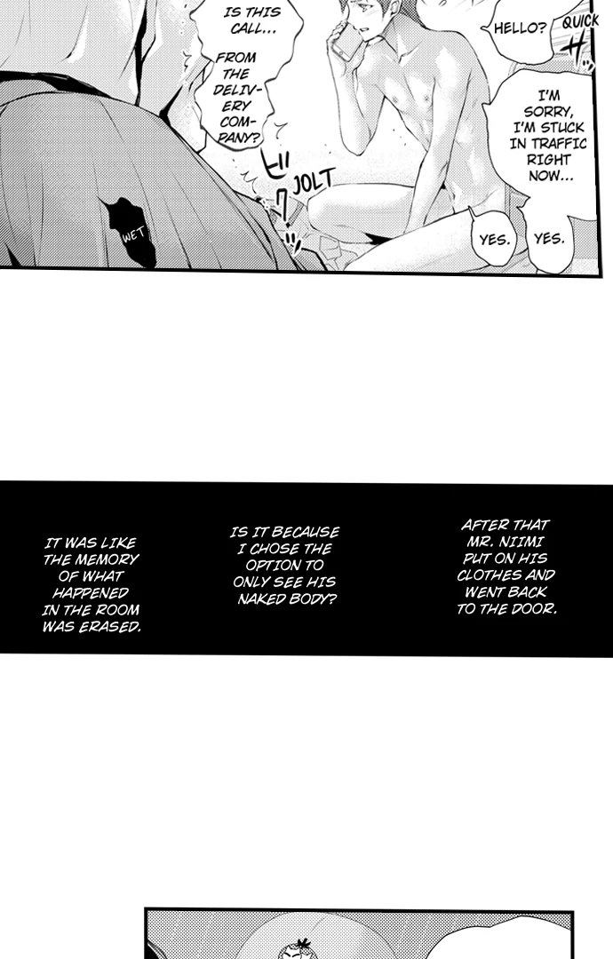 App de, Soku Hame - Yokujoudo ga 800 wo Koeteimasu SEX shimasu ka? [Uncensored] Chapter 13 - page 21