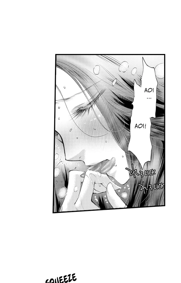 App de, Soku Hame - Yokujoudo ga 800 wo Koeteimasu SEX shimasu ka? [Uncensored] Chapter 13 - page 32