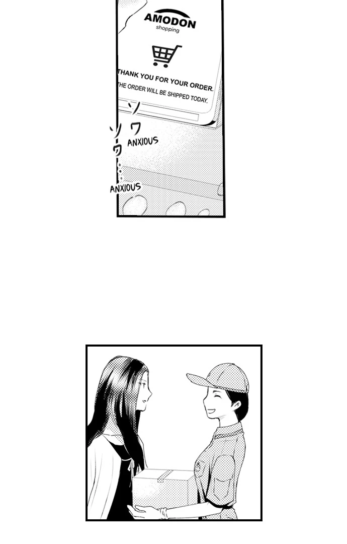 App de, Soku Hame - Yokujoudo ga 800 wo Koeteimasu SEX shimasu ka? [Uncensored] Chapter 15 - page 13