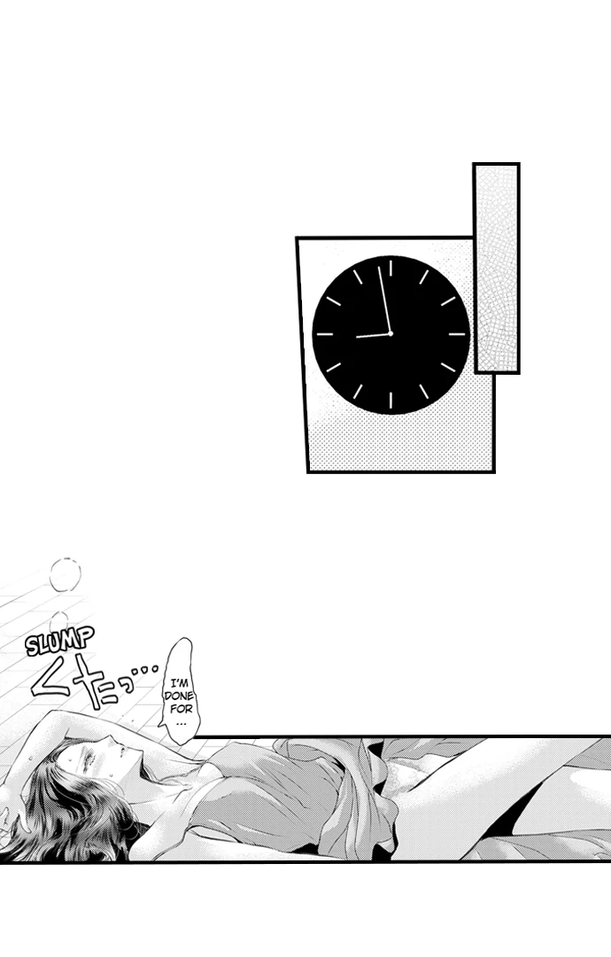 App de, Soku Hame - Yokujoudo ga 800 wo Koeteimasu SEX shimasu ka? [Uncensored] Chapter 15 - page 23