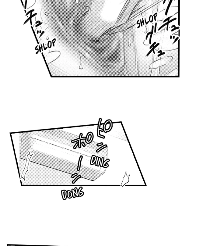 App de, Soku Hame - Yokujoudo ga 800 wo Koeteimasu SEX shimasu ka? [Uncensored] Chapter 15 - page 25