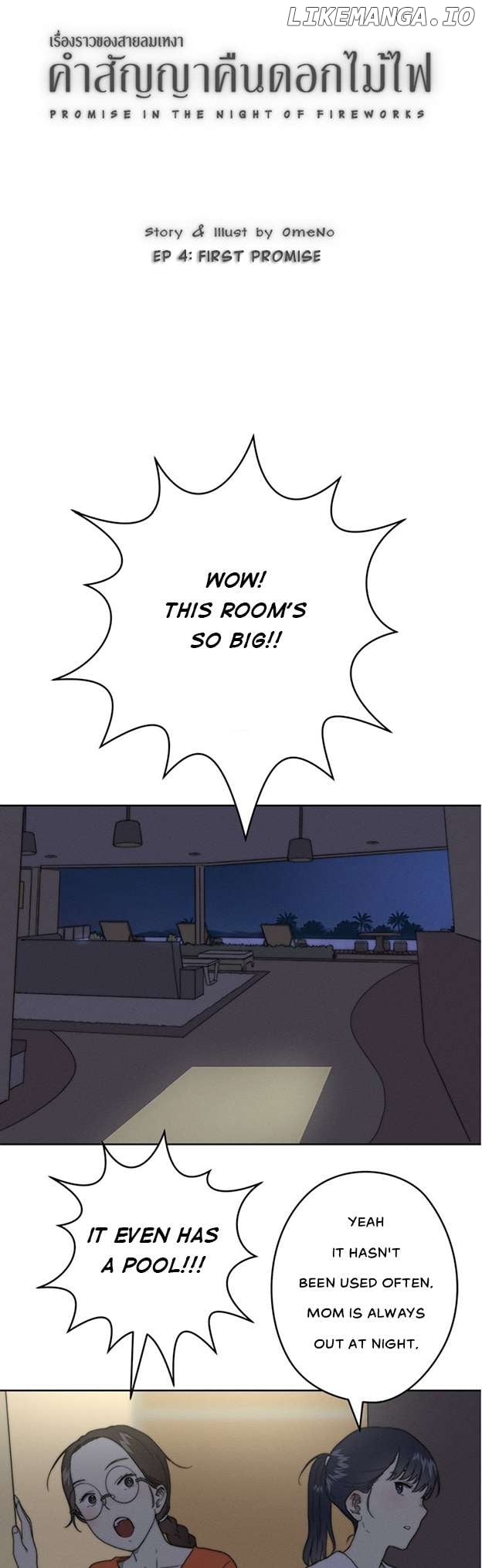 Promise On The Night of Fireworks Chapter 4 - page 2