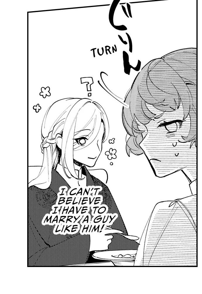 Troublesome Love in a Political Marriage: He's Dangerously Beautiful, and I'm Not Interested! Chapter 4 - page 11