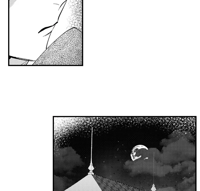 Troublesome Love in a Political Marriage: He's Dangerously Beautiful, and I'm Not Interested! Chapter 4 - page 25