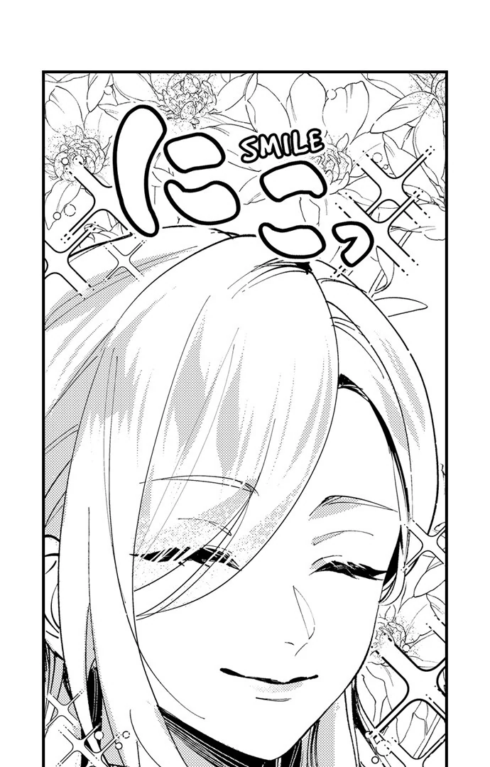 Troublesome Love in a Political Marriage: He's Dangerously Beautiful, and I'm Not Interested! Chapter 4 - page 8
