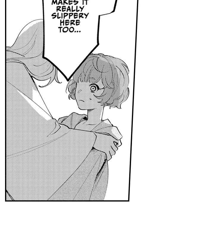 Troublesome Love in a Political Marriage: He's Dangerously Beautiful, and I'm Not Interested! Chapter 5 - page 16