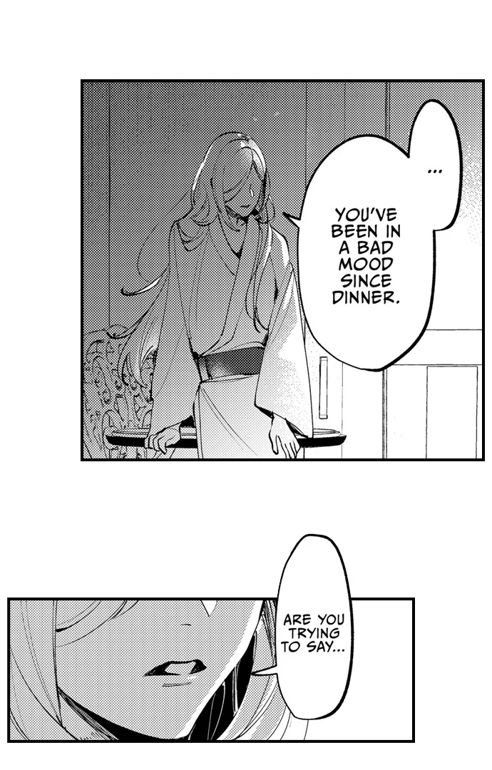 Troublesome Love in a Political Marriage: He's Dangerously Beautiful, and I'm Not Interested! Chapter 5 - page 22