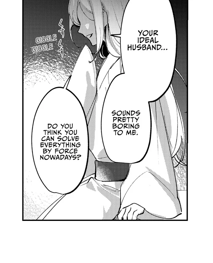 Troublesome Love in a Political Marriage: He's Dangerously Beautiful, and I'm Not Interested! Chapter 5 - page 26