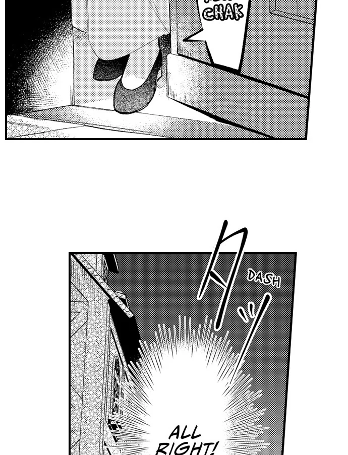 Troublesome Love in a Political Marriage: He's Dangerously Beautiful, and I'm Not Interested! Chapter 5 - page 5