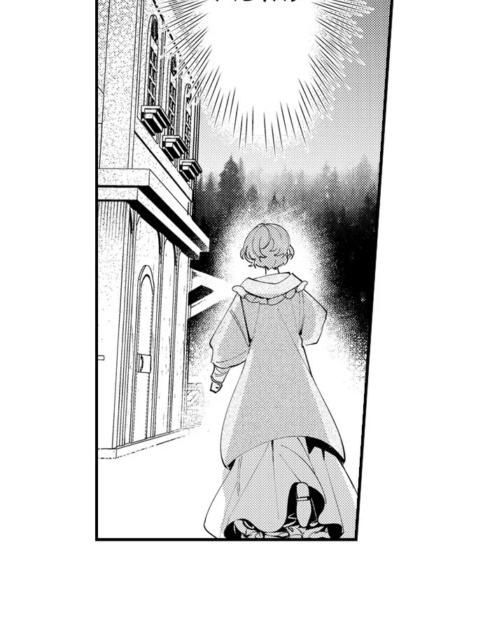 Troublesome Love in a Political Marriage: He's Dangerously Beautiful, and I'm Not Interested! Chapter 5 - page 6