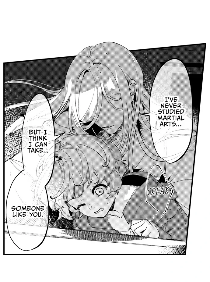 Troublesome Love in a Political Marriage: He's Dangerously Beautiful, and I'm Not Interested! Chapter 6 - page 15