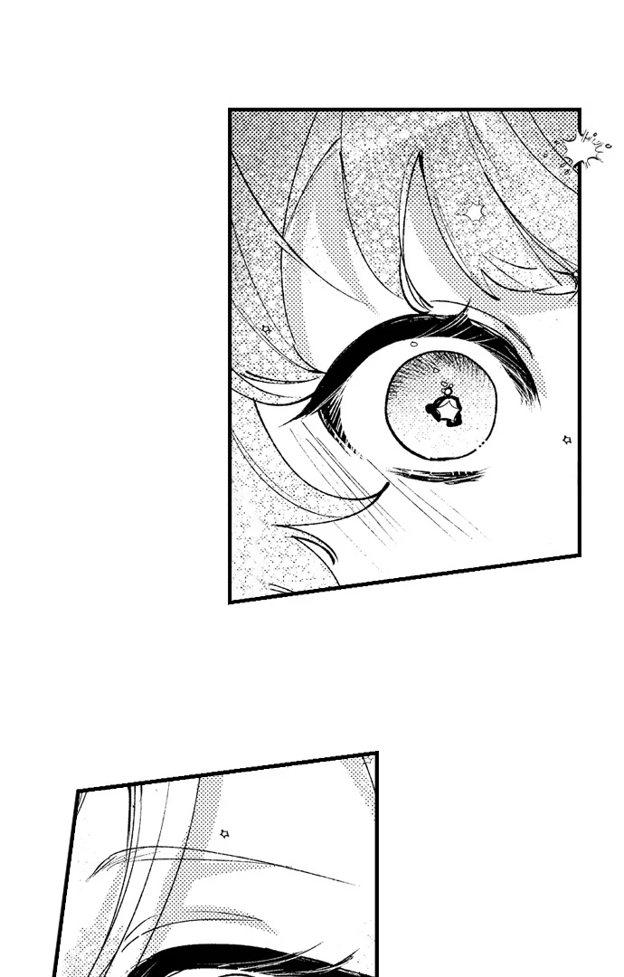 Troublesome Love in a Political Marriage: He's Dangerously Beautiful, and I'm Not Interested! Chapter 6 - page 26