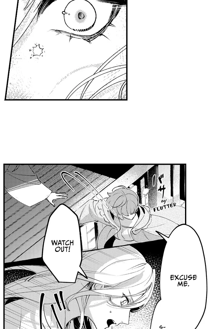 Troublesome Love in a Political Marriage: He's Dangerously Beautiful, and I'm Not Interested! Chapter 6 - page 27