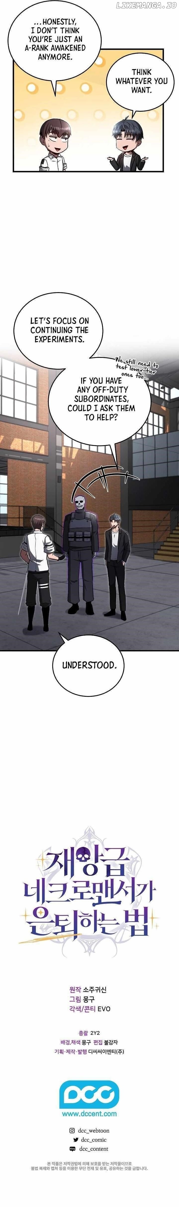 How to Retire as a Disaster Necromancer Chapter 29 - page 11