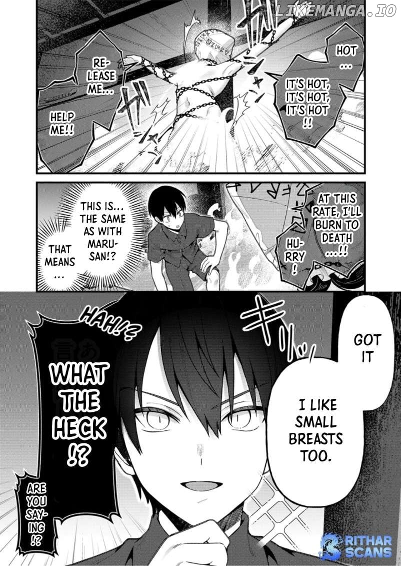 Uchi ni Kaeru to Itsumo Kukkoro ga Iru Chapter 17 - page 6