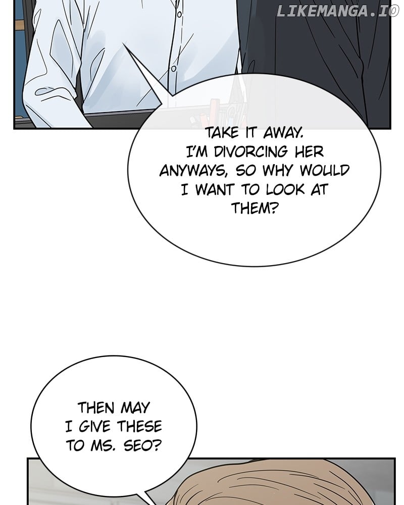 It Wasn’t Love At First Sight Chapter 12 - page 5