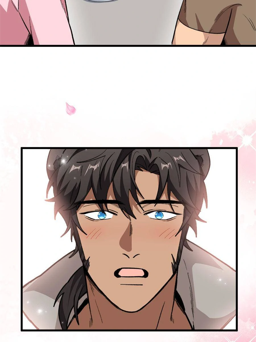 Clumsy Beasts, You’ve Crossed the Line! [Official] Chapter 36 - page 17